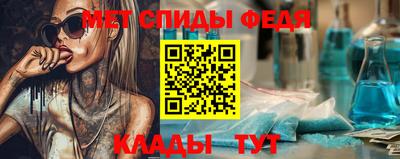 не бодяженный Апшеронск