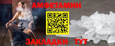 не бодяженный Апшеронск