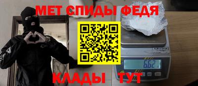 прущий лед Аргун