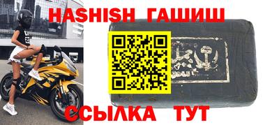 марки lsd Балаково