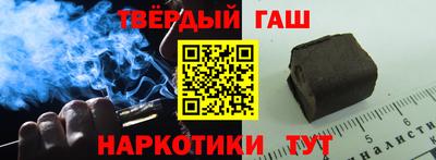 не бодяженный Апшеронск