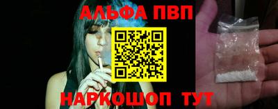 ECSTASY Балашиха