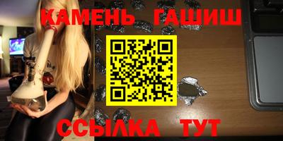 не бодяженный Апшеронск