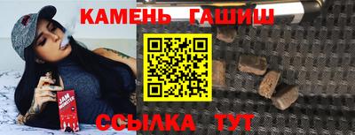 стаф Апрелевка