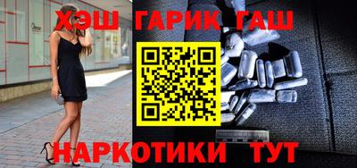 кристаллы Азнакаево