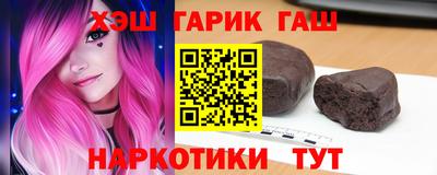 стаф Апрелевка