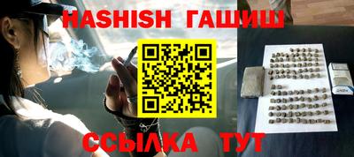 стаф Апрелевка