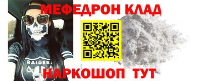 не бодяженный Апшеронск