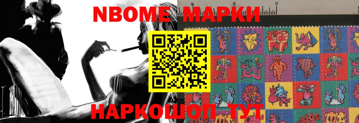 LSD-25 экстази ecstasy  ЛСД экстази кислота  Белогорск  ОМГ ОМГ ТОР  Вход с VPN 